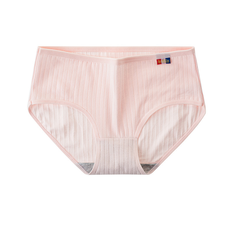 Women's Cotton Simple Japanese-style Underwear Women's Underwear - Image 8