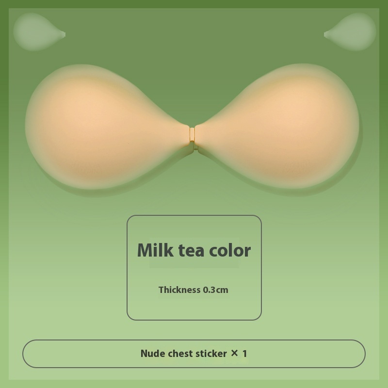 One-piece Solid State Silicone Bra Summer Lightweight - Image 6