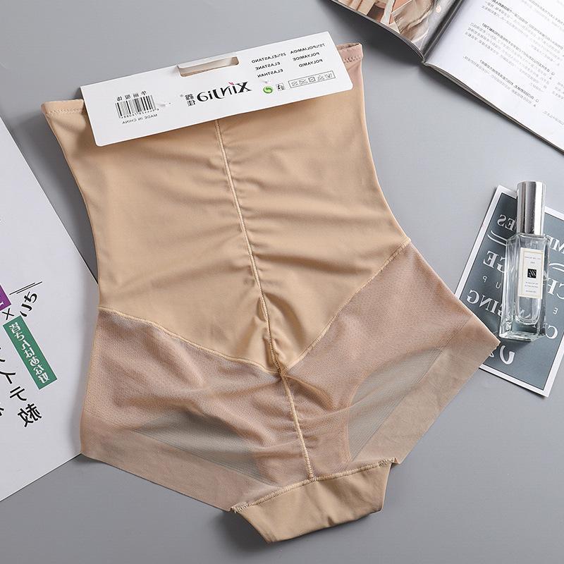 Seamless Yarn Underwear Body Shaping Underwear - Image 2