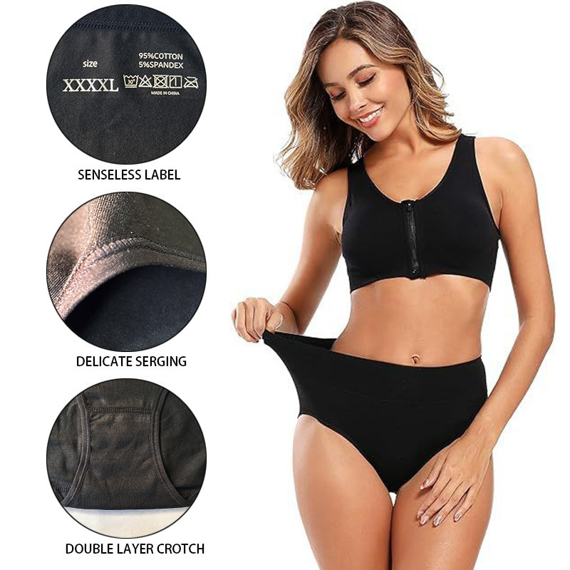 Women's Underwear High Waist Shaping Underwear Plus Size - Image 2