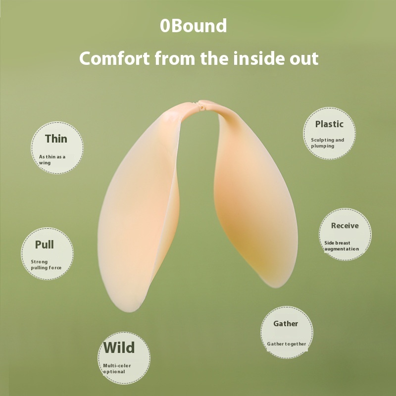 One-piece Solid State Silicone Bra Summer Lightweight - Image 3