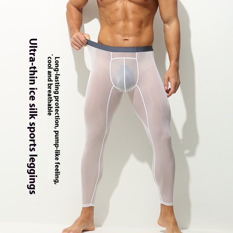 Men's Leggings One-piece Tight Ultra-thin Stretch