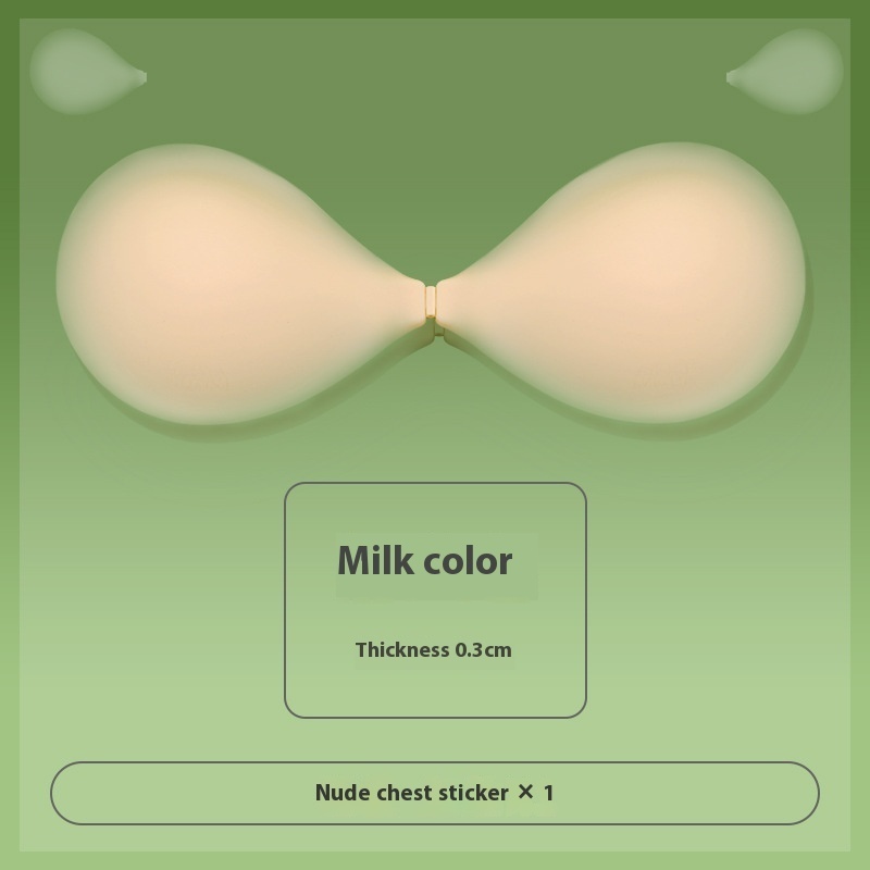 One-piece Solid State Silicone Bra Summer Lightweight - Image 5