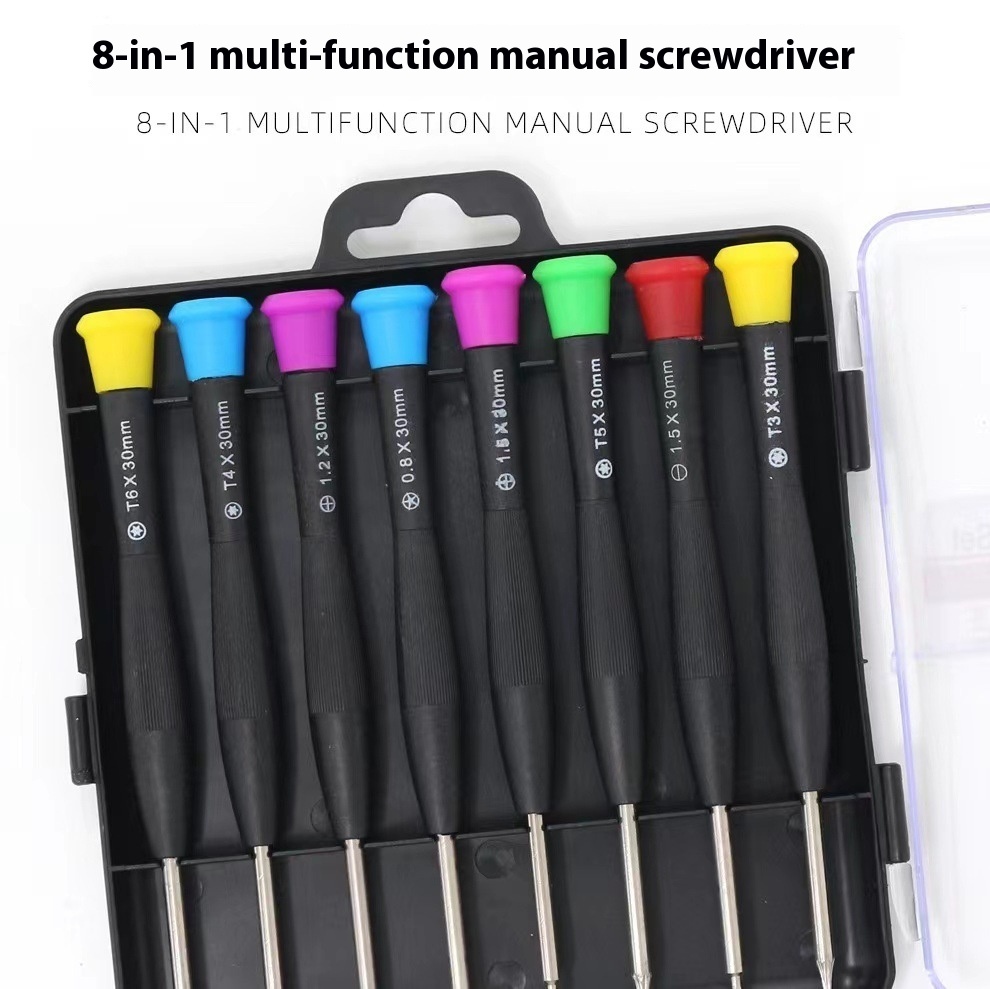 Magnetic Carbon Steel Screwdriver Set - Durable & Reliable