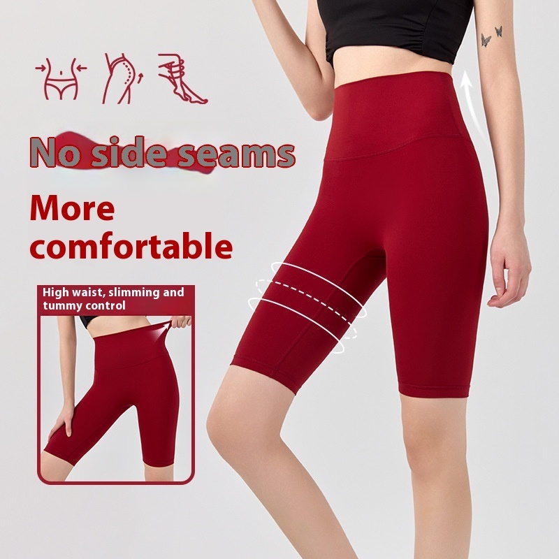 High Waist Belly Contracting Fitness Shorts Women's Tight Four Points Yoga Pants