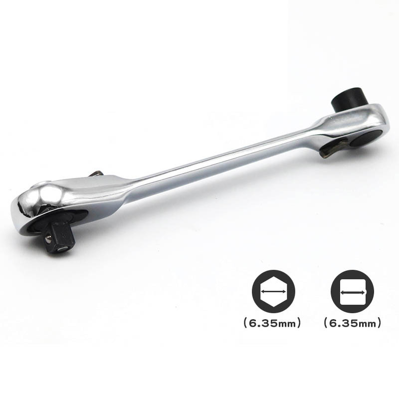 Double-Ended 1/4" Ratchet Socket Wrench - Metric System