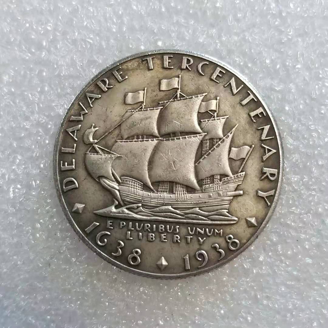 Silver-Plated Brass Commemorative Coin for Collectors