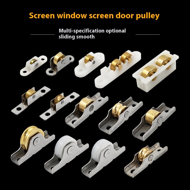 Durable Plastic Steel Window Screen Roller - 5mm Diameter