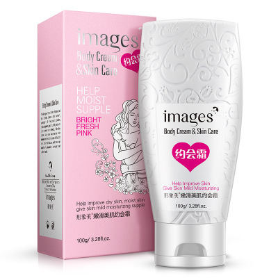 Nourishing Body Lotion - 100g for Radiant, Hydrated Skin