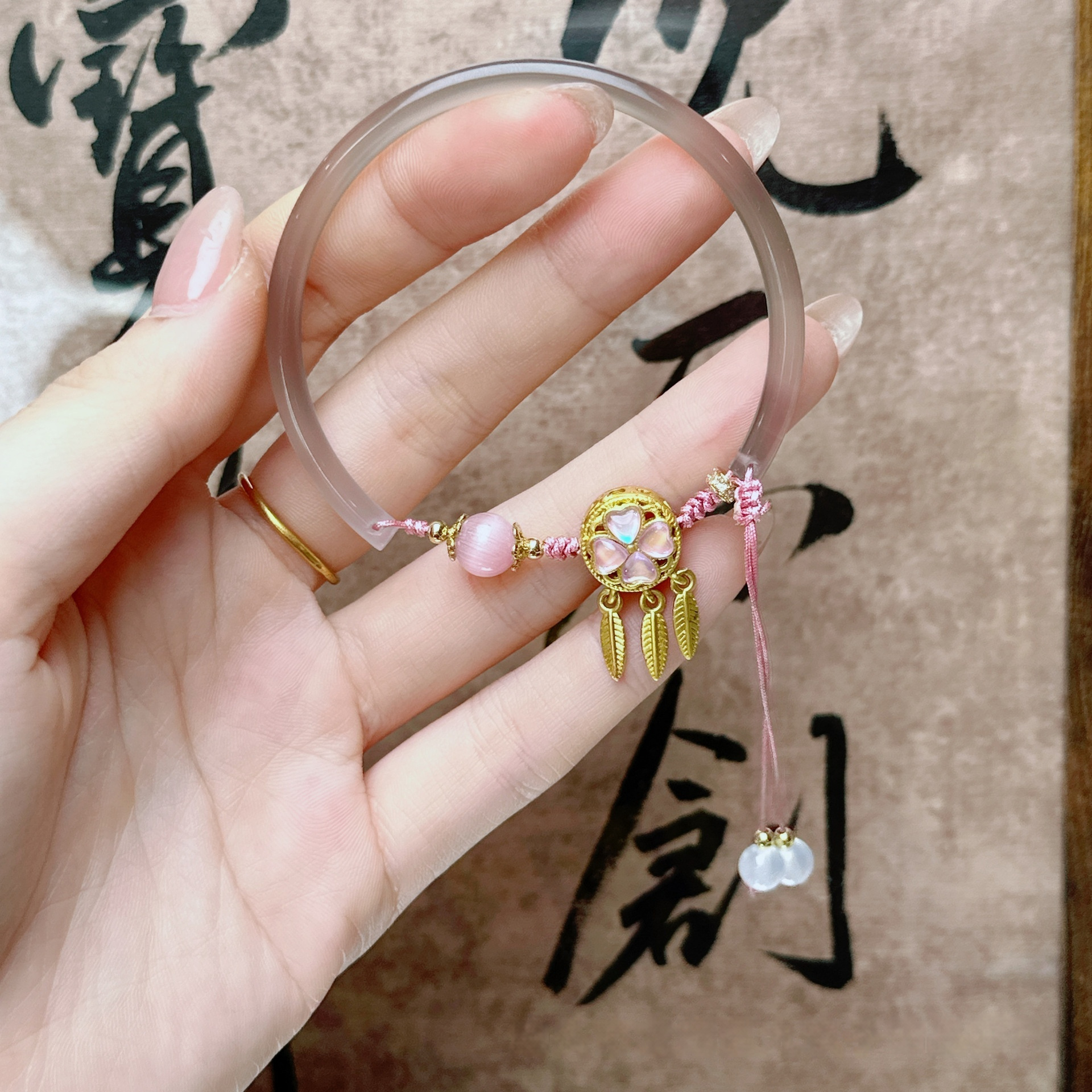 Handcrafted Heart-Shaped Chalcedony Dreamcatcher Bracelet