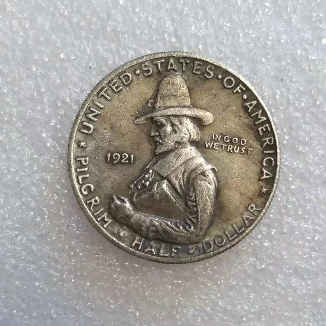 Brass Silver-Plated Commemorative Coin - Collectible Keepsake