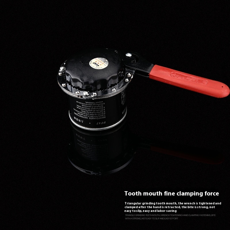 12-Inch High Carbon Steel Chain Filter Wrench with Chrome Plating - Image 2