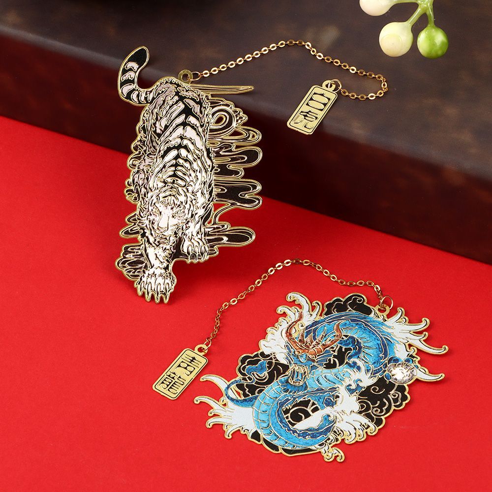 Stylish Metal Bookmark - Perfect for Gifts & Personal Use