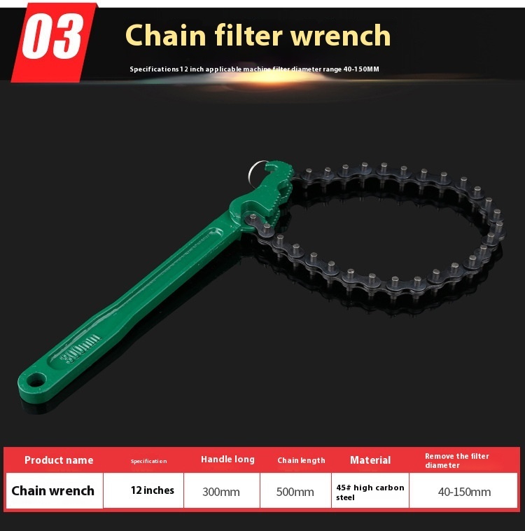 12-Inch High Carbon Steel Chain Filter Wrench with Chrome Plating - Image 4