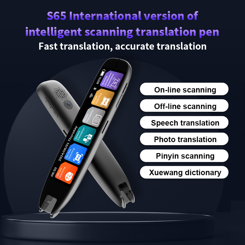 Smart Translation Pen with 8GB Memory and Data Cable - Perfect Gift!