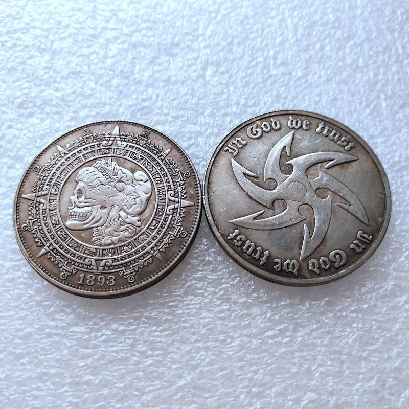 Antique Copper Coin - 38.1mm Diameter, Perfect for Any Festival