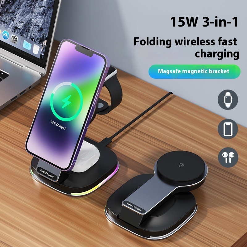 15W Three-in-one Wireless Charger Electrical Appliance Wireless Charging Stand