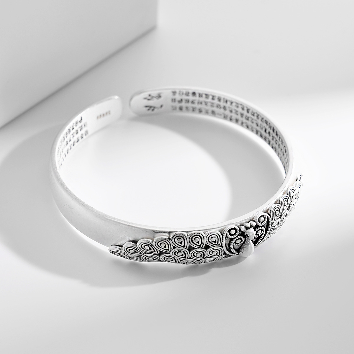 Peacock Open Screen Bracelet in White Copper for Women