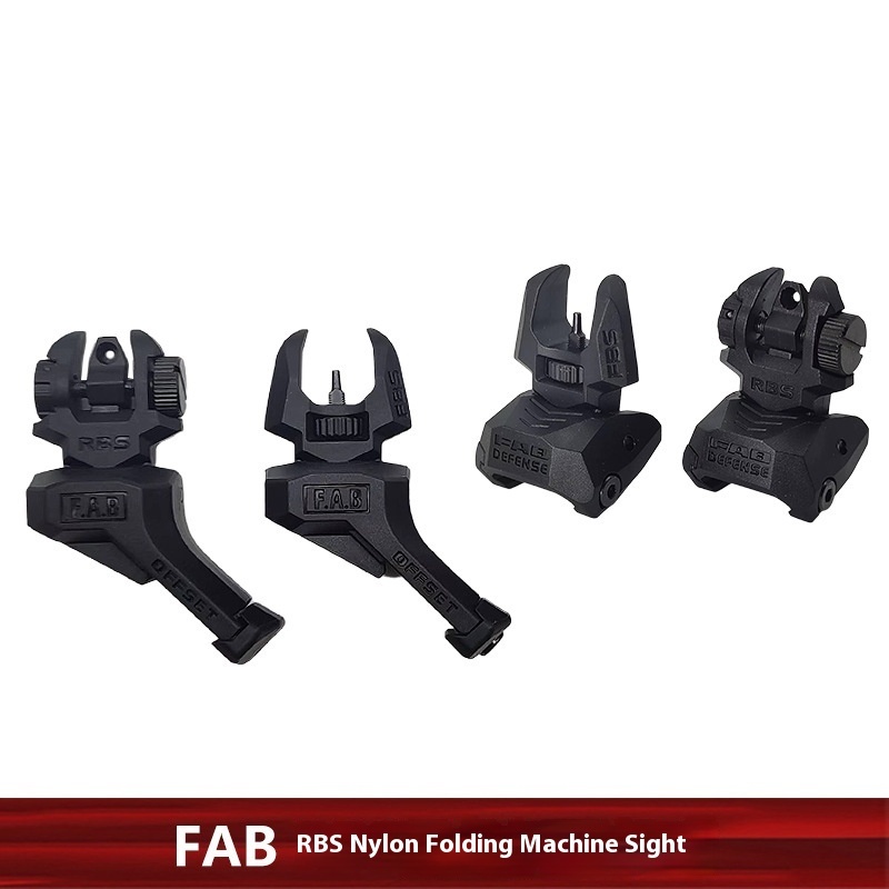 FAB RBS Nylon Machine Sight for Youth - Precision Targeting Tool