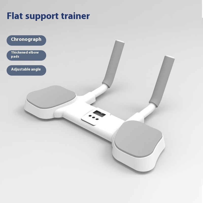 Household Multi-functional Flat Support Trainer