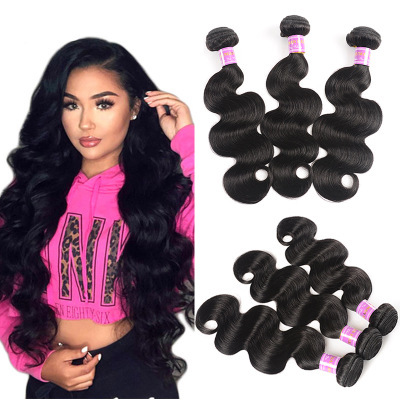 Body Wave Brazilian Hair Curtain - Real Human Hair, 8-30 Inches