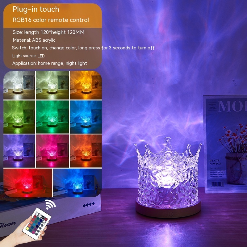 Dynamic Water Ripple Lamp with Remote & 16 Color Options
