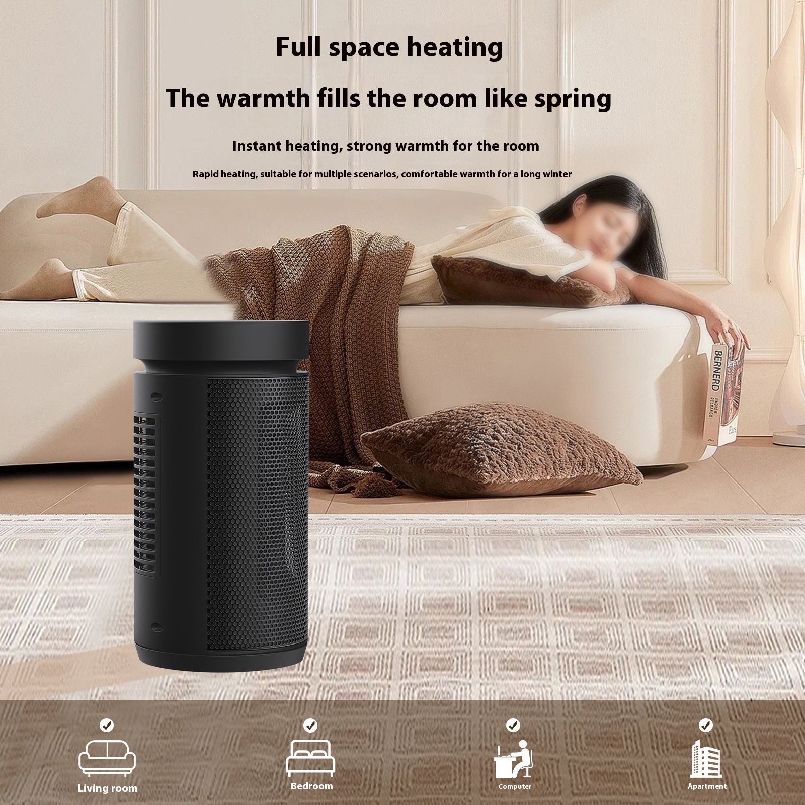 Compact Remote-Controlled Heater with PTC Ceramic Element, 1500W