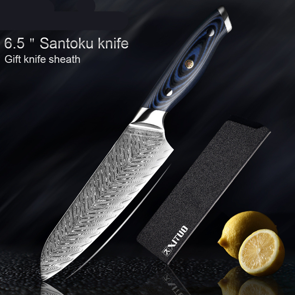 Damascus Steel Knife Set – 4-Piece Professional Kitchen Knives