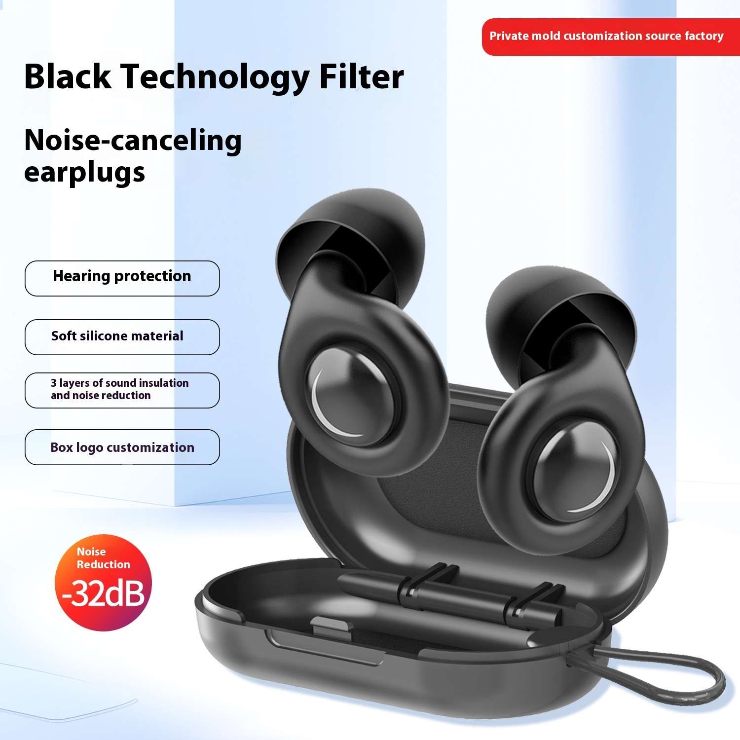 Sensory-Calming Noise Reduction Earplugs